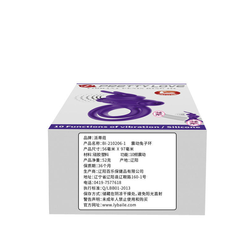 6144b55e5786fac8dda7fc17f391318d